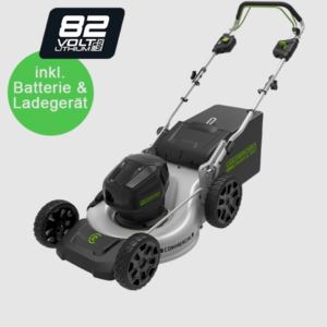 gw-gc82lm51sp-rasenmaeher-600x600px